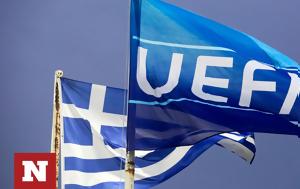 UEFA Ranking, Μειώνει, -όνειρο, UEFA Ranking, meionei, -oneiro