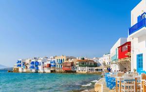 Μύκονος, – ΒΙΝΤΕΟ, mykonos, – vinteo