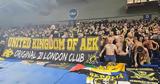 AEK, Αλμέιδα, United Kingdom, A E K,AEK, almeida, United Kingdom, A E K