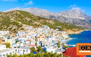 Κάρπαθος, Έρευνες, Γερμανό, karpathos, erevnes, germano