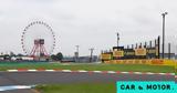 GP Ιαπωνίας, Formula 1, Suzuka,GP iaponias, Formula 1, Suzuka