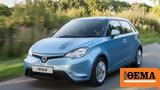MG3,