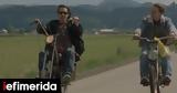 Riders, Σλοβενική -έκπληξη, Οσκαρ [βίντεο],Riders, sloveniki -ekplixi, oskar [vinteo]