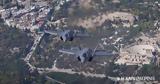 Εξοπλιστικά, Ξεκλειδώνει, F-35, Ελλάδα – Μήνας, Οκτώβριος,exoplistika, xekleidonei, F-35, ellada – minas, oktovrios