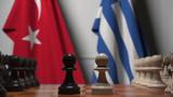 Τα «επόμενα βήματα» στις ελληνοτουρκικές σχέσεις,