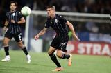 ΠΑΟΚ, Ντεσπόντοφ,paok, ntespontof