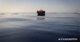 Μεταναστευτικό, Αφίξεις 7 197,metanasteftiko, afixeis 7 197