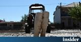 Μπέος, Mήνυση, Παγασητικού,beos, Minysi, pagasitikou