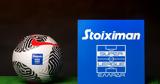 Απίθανη, Stoiximan Super League,apithani, Stoiximan Super League