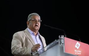 Ομιλία Δ, Κουτσούμπα, Σάββατο, 49ο Φεστιβάλ ΚΝΕ-Οδηγητή, omilia d, koutsouba, savvato, 49o festival kne-odigiti