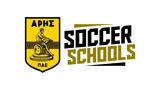 Άρης, Ανακοίνωσε, ARIS SOCCER SCHOOLS,aris, anakoinose, ARIS SOCCER SCHOOLS