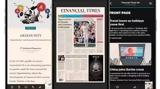 Financial Times, Λανσάρουν,Financial Times, lansaroun