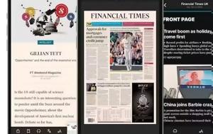 Financial Times, Λανσάρουν, Financial Times, lansaroun