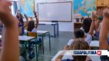 Θεσσαλία, Ανοίγουν, Δευτέρα - Ποια,thessalia, anoigoun, deftera - poia