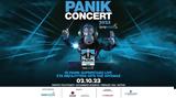 Panik Concert 2023, Πώς,Panik Concert 2023, pos