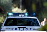 Σύλληψη Διοικητή Αστυνομικού, – Ζήτησε 30 000,syllipsi dioikiti astynomikou, – zitise 30 000