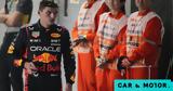 Formula 1, Αθώος …, Verstappen -Νέα, FIA,Formula 1, athoos …, Verstappen -nea, FIA