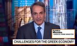 Μητσοτάκης, Πετυχαίνουμε,mitsotakis, petychainoume