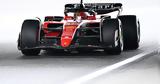 O Leclerc, Ferrari, Red Bull, Ιαπωνία,O Leclerc, Ferrari, Red Bull, iaponia