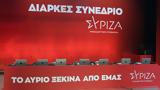 ΣΥΡΙΖΑ, Βουλή, ΣΥΡΙΖΑ –,syriza, vouli, syriza –