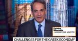 PM Mitsotakis, Bloomberg,Greece