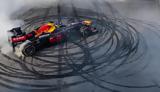 Red Bull F1, Θεσσαλονίκης – Δείτε,Red Bull F1, thessalonikis – deite