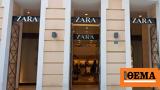 Zara,