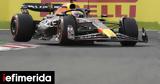 GP Ιαπωνίας, Ταχύτερος, Verstappen,GP iaponias, tachyteros, Verstappen