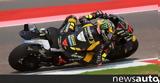 MotoGP Ινδίας, Pole, Μπεζέκι, Ducati,MotoGP indias, Pole, bezeki, Ducati