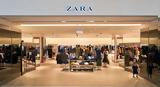 Zara’s “Greek ”,