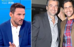 Κώστας Τσουρός, Λιάγκα – Ουγγαρέζο, Είπε, Γιώργος, kostas tsouros, liagka – oungarezo, eipe, giorgos