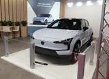 Volvo EX30, Πανελλαδική, Έκθεση Αυτοκίνηση – Electromobility 2023,Volvo EX30, panelladiki, ekthesi aftokinisi – Electromobility 2023