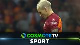 Γαλατασαράι – Κοπεγχάγη 2-2, Δείτε,galatasarai – kopegchagi 2-2, deite