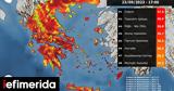 Έβρασε, Σάββατο 23 Σεπτεμβρίου -Στους 373 °C, Σπάρτη,evrase, savvato 23 septemvriou -stous 373 °C, sparti