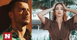 Δήμητρα Βαμβακούση, Πολύ, Γιώργο Πατέρα,dimitra vamvakousi, poly, giorgo patera