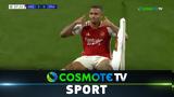 Άρσεναλ – Αϊντχόφεν 4-0, Δείτε,arsenal – aintchofen 4-0, deite