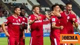 Stoiximan Super League 1 Live, Πανσερραϊκός-ΠΑΣ Λαμία, 0-0 Ημίχρονο,Stoiximan Super League 1 Live, panserraikos-pas lamia, 0-0 imichrono