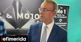 Υπουργός Μεταφορών, Carandmotor, Έκθεση Αυτοκίνηση, Electromobility -Τι,ypourgos metaforon, Carandmotor, ekthesi aftokinisi, Electromobility -ti