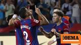 La Liga Μπαρτσελόνα–Θέλτα 3-2, Απίθανη, Μπλαουγκράνα, Δουβίκα - Δείτε,La Liga bartselona–thelta 3-2, apithani, blaougkrana, douvika - deite