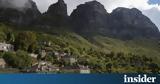 Κατάλογο Παγκόσμιας Κληρονομιάς, UNESCO, Ζαγόρι,katalogo pagkosmias klironomias, UNESCO, zagori