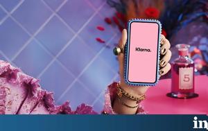 Διακοπές, Airbnb, Klarna, diakopes, Airbnb, Klarna