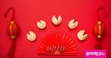 Σπάσε, Fortune Cookie, 2409,spase, Fortune Cookie, 2409