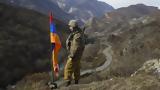 Αρμενία, ΟΗΕ, Ναγκόρνο Καραμπάχ,armenia, oie, nagkorno karabach