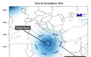 Meteo, Θεσσαλία, Μεγάλα, Meteo, thessalia, megala