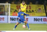 Άρης – Παναιτωλικός LIVE, Super League,aris – panaitolikos LIVE, Super League