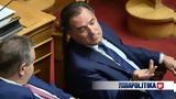 Άδωνις Γεωργιάδης, Αιχμηρή, Ισπανίδα, Εργασίας - Η, Ντίαζ,adonis georgiadis, aichmiri, ispanida, ergasias - i, ntiaz