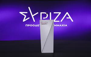 ΣΥΡΙΖΑ-ΠΣ, Μεγάλη, – Πάνω, 100 000, 17 00, syriza-ps, megali, – pano, 100 000, 17 00