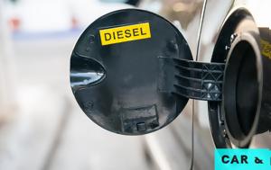 Η νέα απάτη με τα diesel αυτοκίνητα