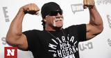 70χρονος, WWE Hulk Hogan,70chronos, WWE Hulk Hogan