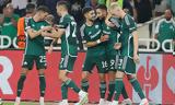 Παναθηναϊκός,panathinaikos